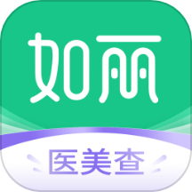 医美信息查v1.0.0