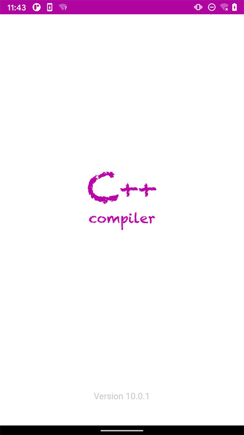 C++编译器手机版v11.1.1