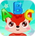 儿童游戏宝宝学英语手机版v1.1.0 官方版