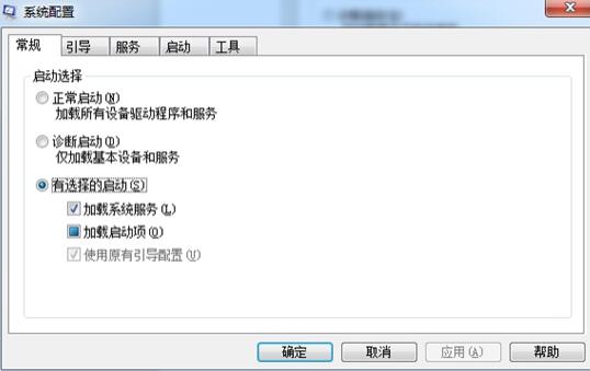 McAfee Stinger & Raptor(迈克菲杀毒软件)截图