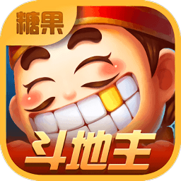 淮北斗地主复古iOS1.6.0