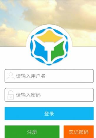 用呗金融app截图