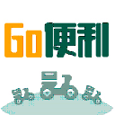 go骑手APP安卓版(服务于GO便利店) v1.2 最新版