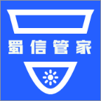 蜀信管家app  1.4.0