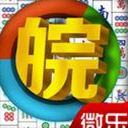 宣城麻将安卓版(休闲类棋牌麻将游戏) v1.11.2 手机版