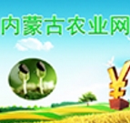 内蒙古农业网Android版(移动商城) v3.1 手机安卓版