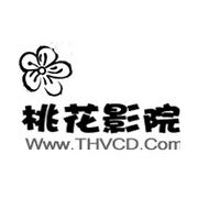 桃花影院v2.9