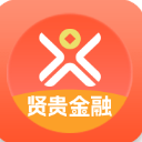 贤贵金融app安卓版(金融理财) v1.1 手机版