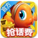 捕鱼风暴安卓手机版(万人联机竞技) v1.2 最新版