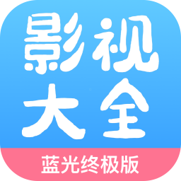 七七影视appv1.8.4