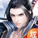 战狼至尊手游安卓版(真3D魔幻MMO) v9.6 手机版