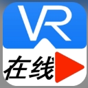 VR在線安卓APP(VR視頻工具) v1.2 官方版