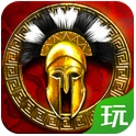 罗马时代手游安卓版(手机策略卡牌游戏) v1.1.1053 最新版