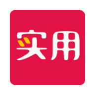 实用网app