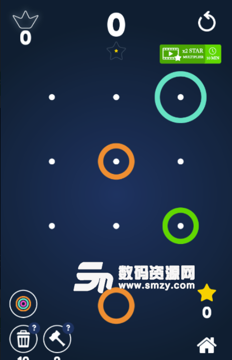 Stackz手机免费版