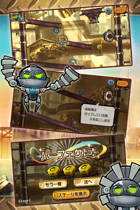 冒险岛之机器人大战石像怪兽v1.3.6