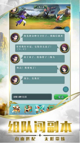 我愛塗指甲小遊戲v1.1