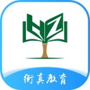 衡真電網v2.7.6