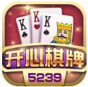 开心棋牌官方版最新版(生活休闲) v6.3 安卓版