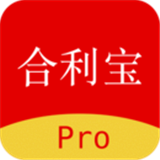 合利宝Pro手机版(金融理财) v1.4.0 安卓版
