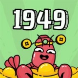 世界农场1949最新版(金融理财) v3.4.3 手机版