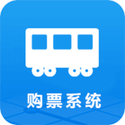 唐运购票系统app 1.0.61.2.6