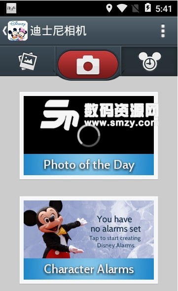 迪士尼相机app