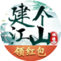 灰烬战线万圣节v1.7.7