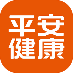 平安好医生步步夺金app(更名平安健康) v8.31.0 安卓最新版