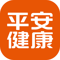 平安好医生步步夺金app(更名平安健康)   8.32.0