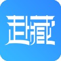 赴藏安卓版(旅游出行) v3.0 手机版