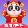 熊猫招财乐2024安卓版 