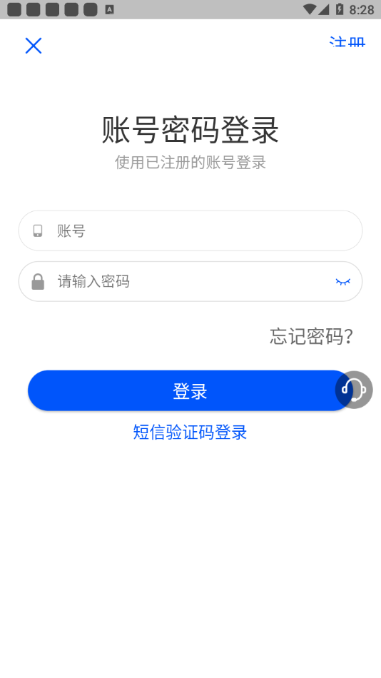 云上科普app1.1.0