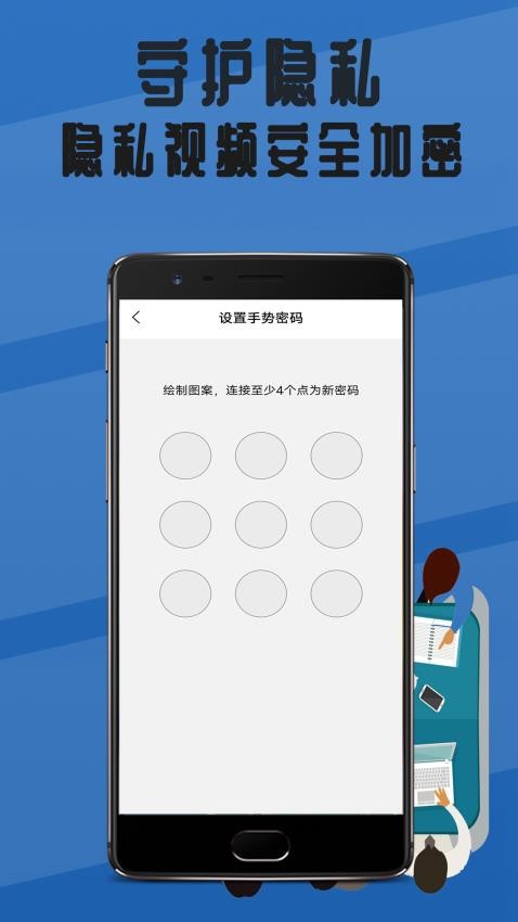 瓜瓜影院播放器APPv1.0.1