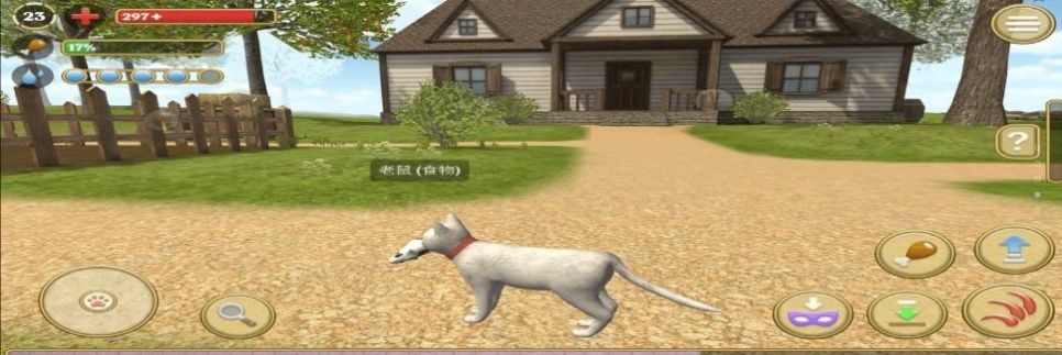 可爱小猫模拟器v1.0.3