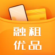 融租优品appv1.2.0