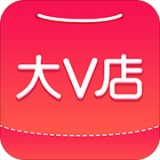 大V店安卓版(网络购物) v7.2.0 免费版
