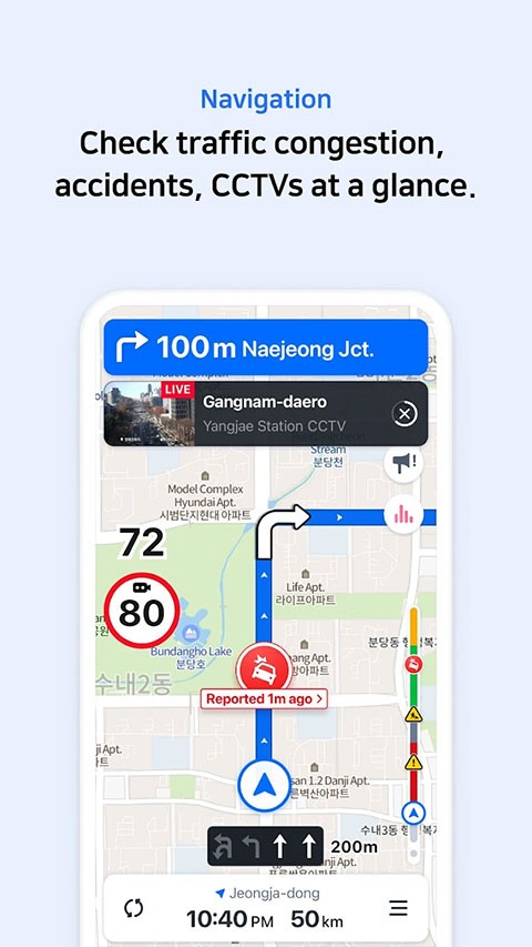 NAVER地图最新版v5.22.2.2