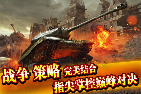 王国保卫战中文版v1.5.2