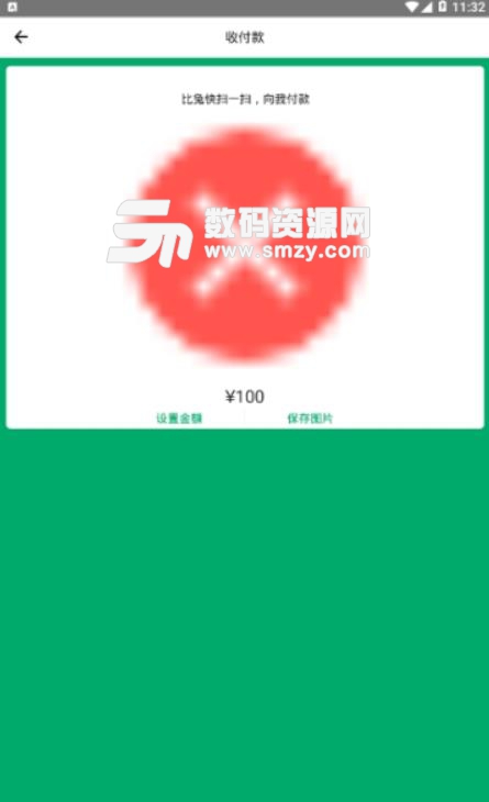 比兔快app