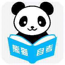 熊猫自考免费版1.0.1