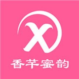 香芊蜜韵免费版(生活服务) v1.3.1 手机版