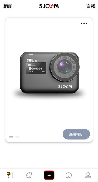 sjcam运动相机6.3.9
