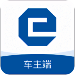 中港智运车主app3.2.4