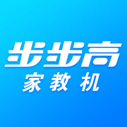 步步高家长管理app下载安装