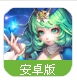 永恒之歌BT版(升級經驗超快) v1.1.0 安卓變態版