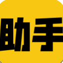 艺考助手app手机版(手机学习软件) v2.4.8 安卓版