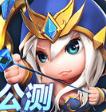 超神战记九游版(黑化副本BOSS) v1.8.0 安卓最新版