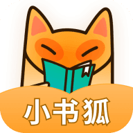 小书狐小说v1.5.1