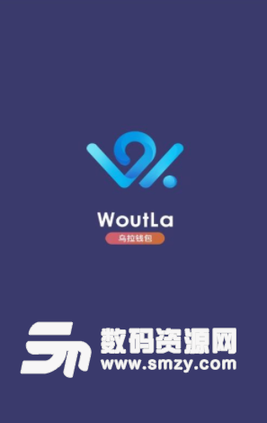 woutla app手机版图片